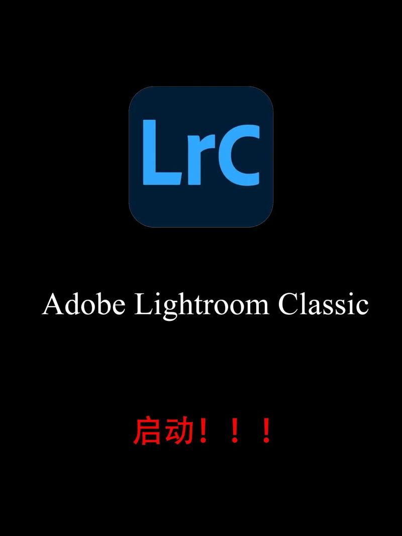 lightroom最新版破解iOS