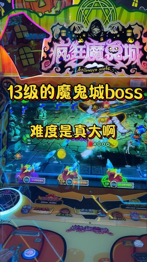 疯狂魔鬼城无限9999999金币轻量版