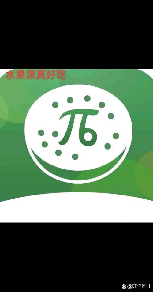 水果派AV解说在线观看视频手机版