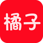 橘子打字录入平台永久免费未删减