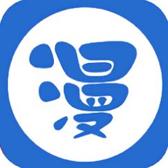 漫画屋官方正版最新版