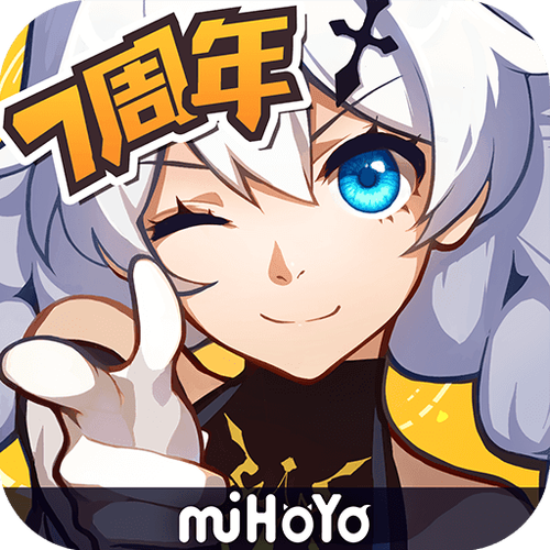 崩坏三指令服下载