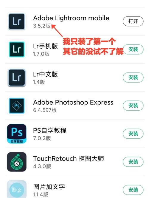 bigolive安卓怎么修改定位