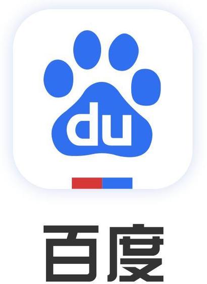 百度助手免费