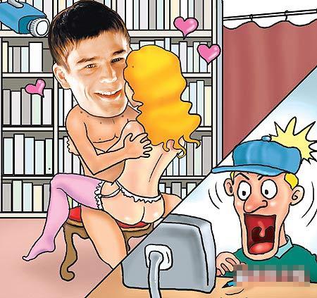 嘿咻漫画免费sss官网