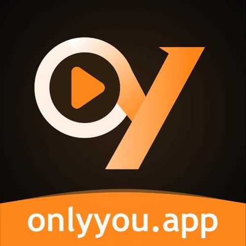 onlyyou短视频（破解版）视频永久