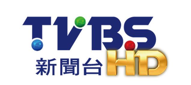 台湾中视新闻台在线直播