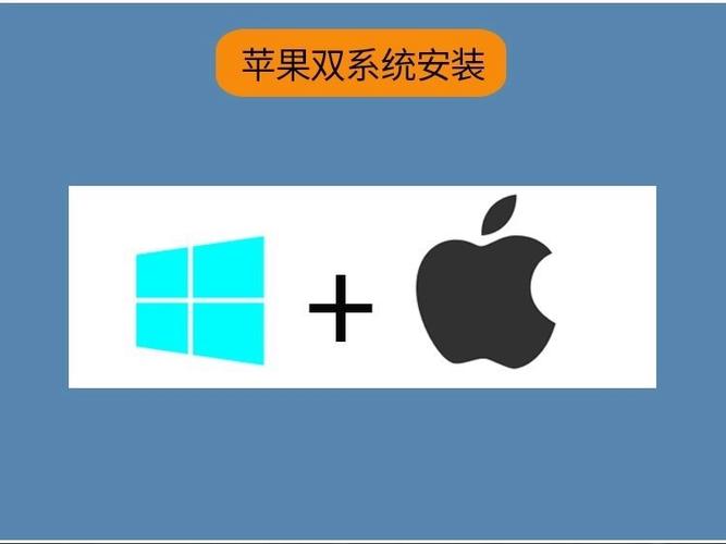 苹果ipad可以应用分身吗