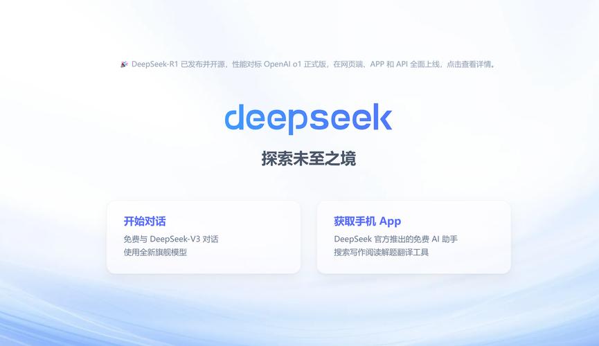 depnode官网入口最新版本更新内容介绍