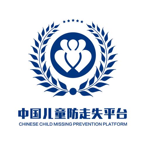 残梦框架美化包防走失