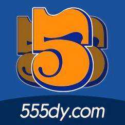 555追剧网官网入口