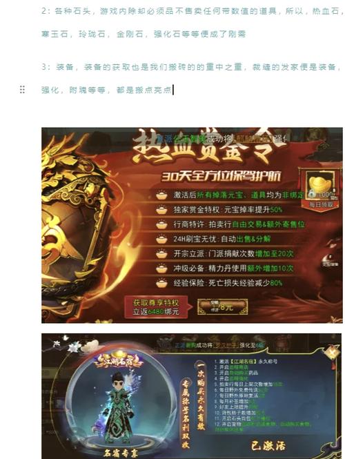 赏金游2022赚钱版免费版