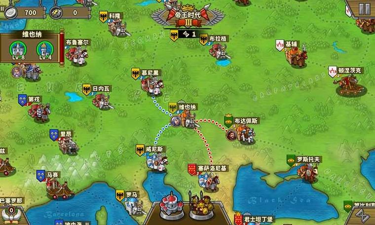 欧陆战争5无限资源版内购版