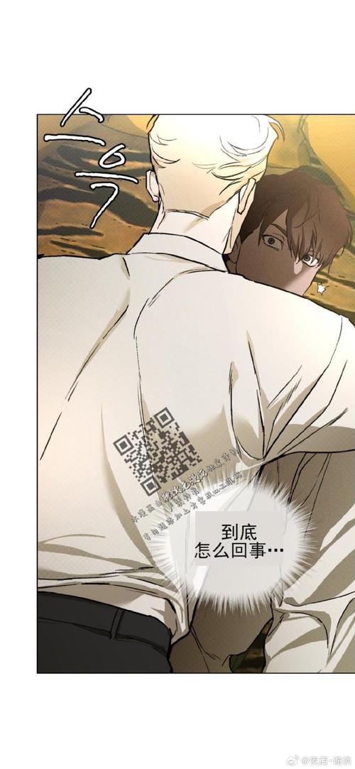百年漫画最新版本无限能量版
