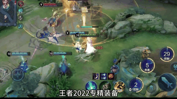 王者荣耀永久免费开挂神器2022高清版