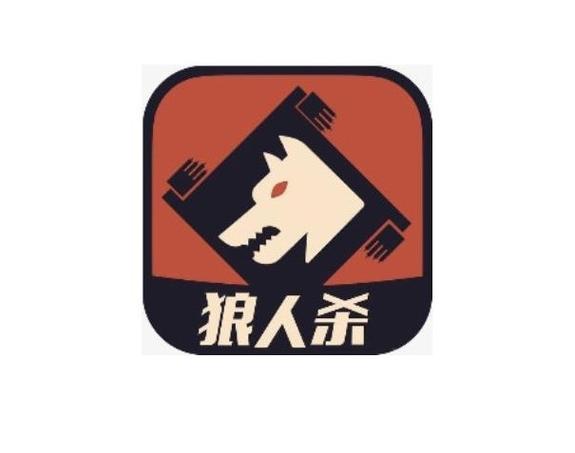 狼人游戏大全免登录视频永久