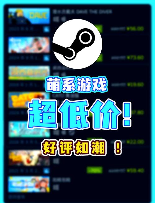 桃子移植2000款黄油游戏安卓真人版