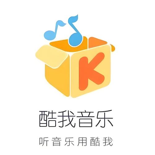 免费的歌曲网站