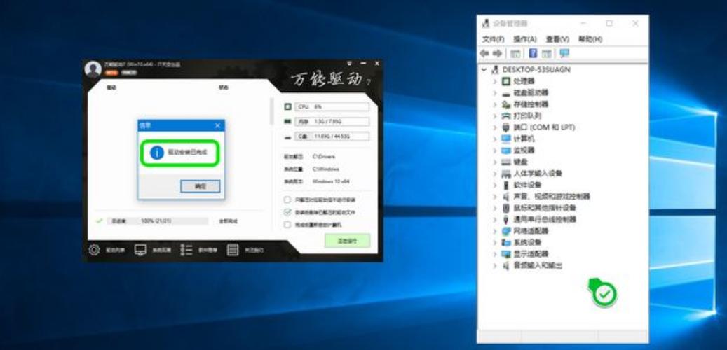 视频控制器驱动