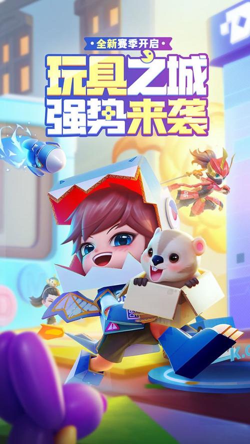 逃跑吧少年破解无限钻石无限点券2023无广告