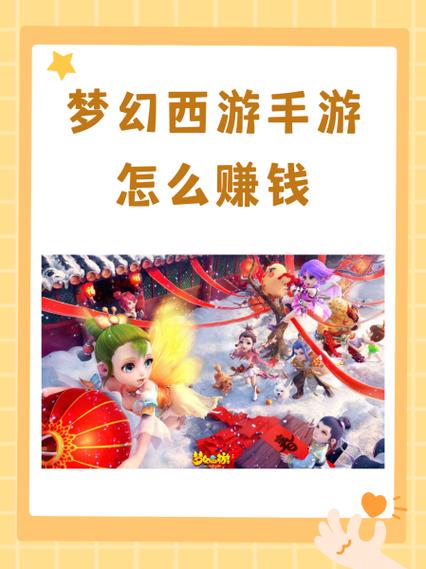 梦幻涂色本赚钱版免费无限阅币