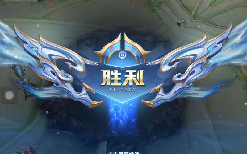 王者荣耀无限大招挂