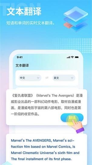 芒果游戏视频解说