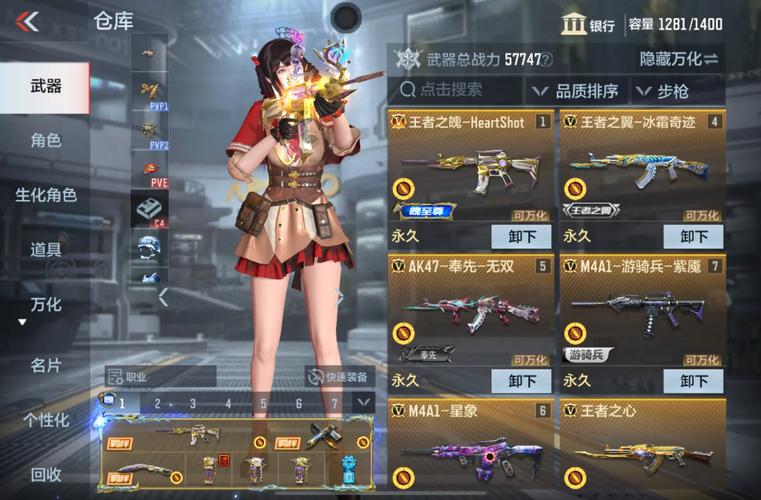 迷你枪战精英碎梦鲨无限能量