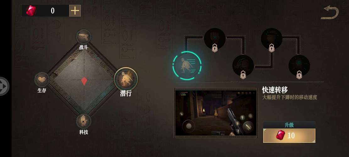禁区正片免费完整看高清软件无弹窗版