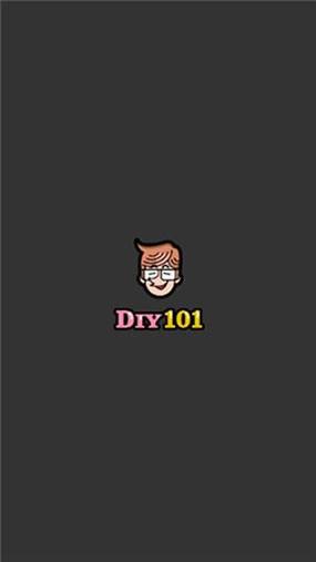DIY101安卓