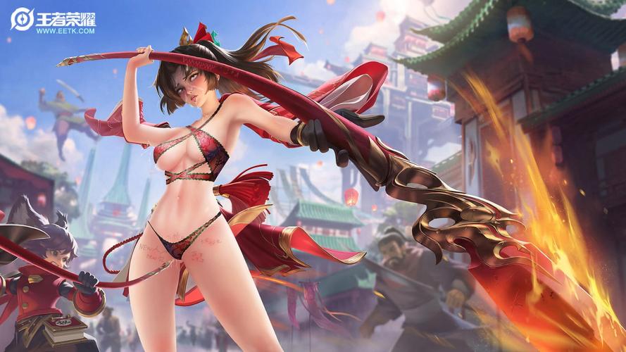王者荣耀第三方软件污版