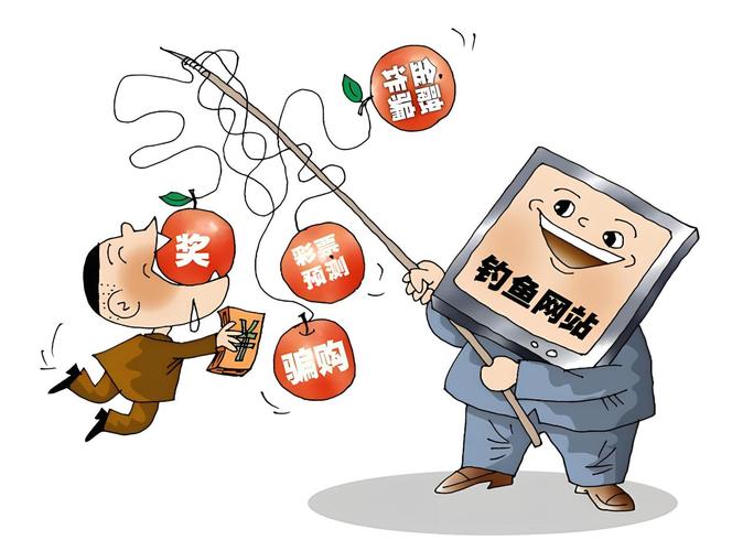 渔网漫画平台app使用方法