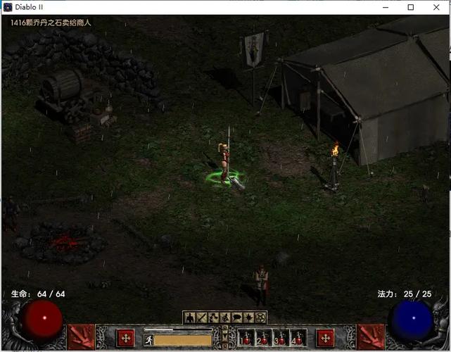 暗黑2 c hackmap