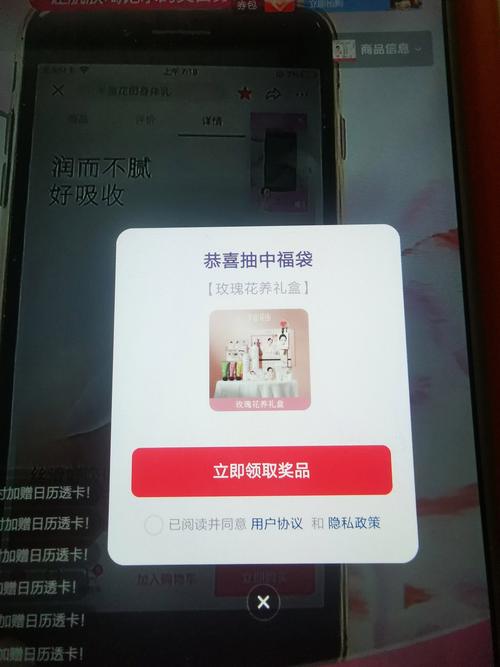 鲸喜盒子赚钱版