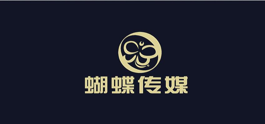 蝴蝶传媒免费最新版免费高清影视
