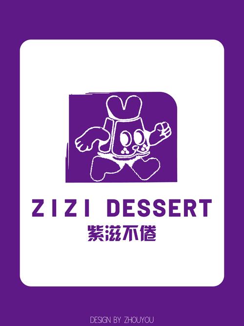 绅士必备十大黄油单机2023紫色版