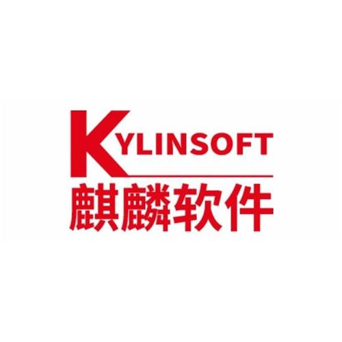 麒麟系统激活工具