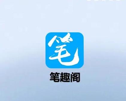 《情摄》笔趣阁
