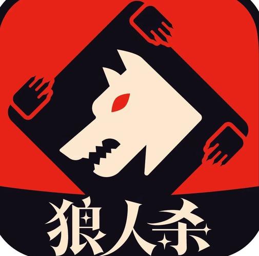 狼人游戏夜听辅助永久免费版
