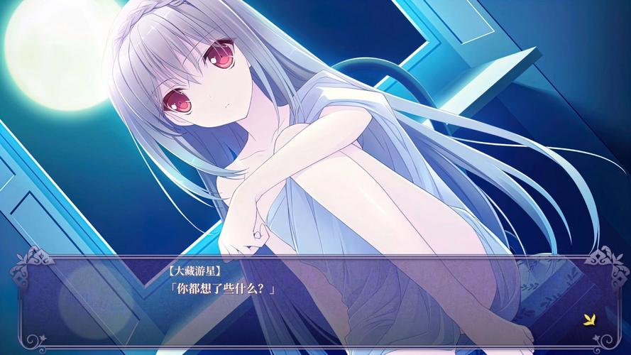 近月少女的礼仪安卓解锁版