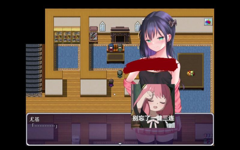 桃子移植睡眠模拟器完整版
