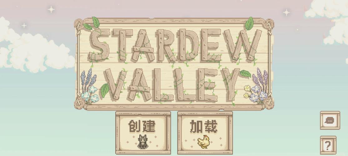 桃子移植2000款黄油游戏安卓真人版