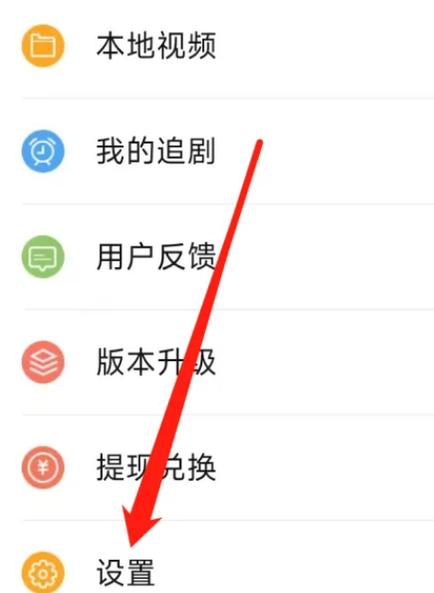 百搜视频TV版官网剧情辅助