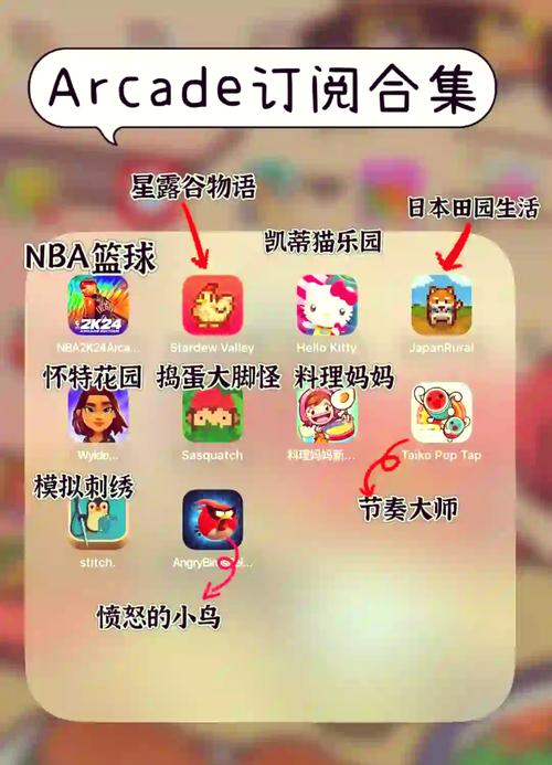 野外冲击战FF内置菜单兑换码