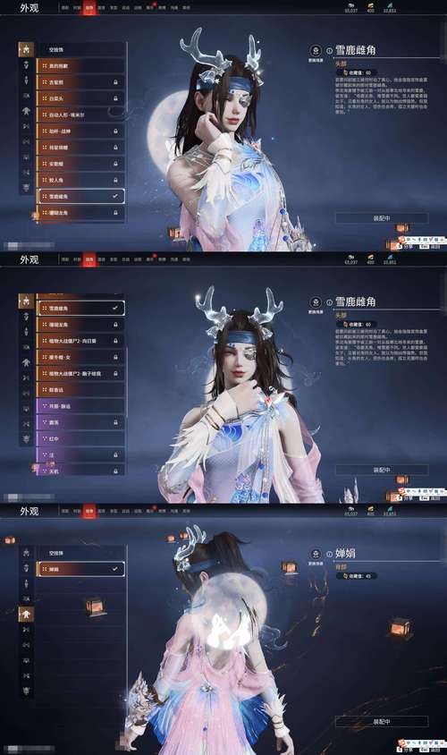 龙傲天直装免卡密