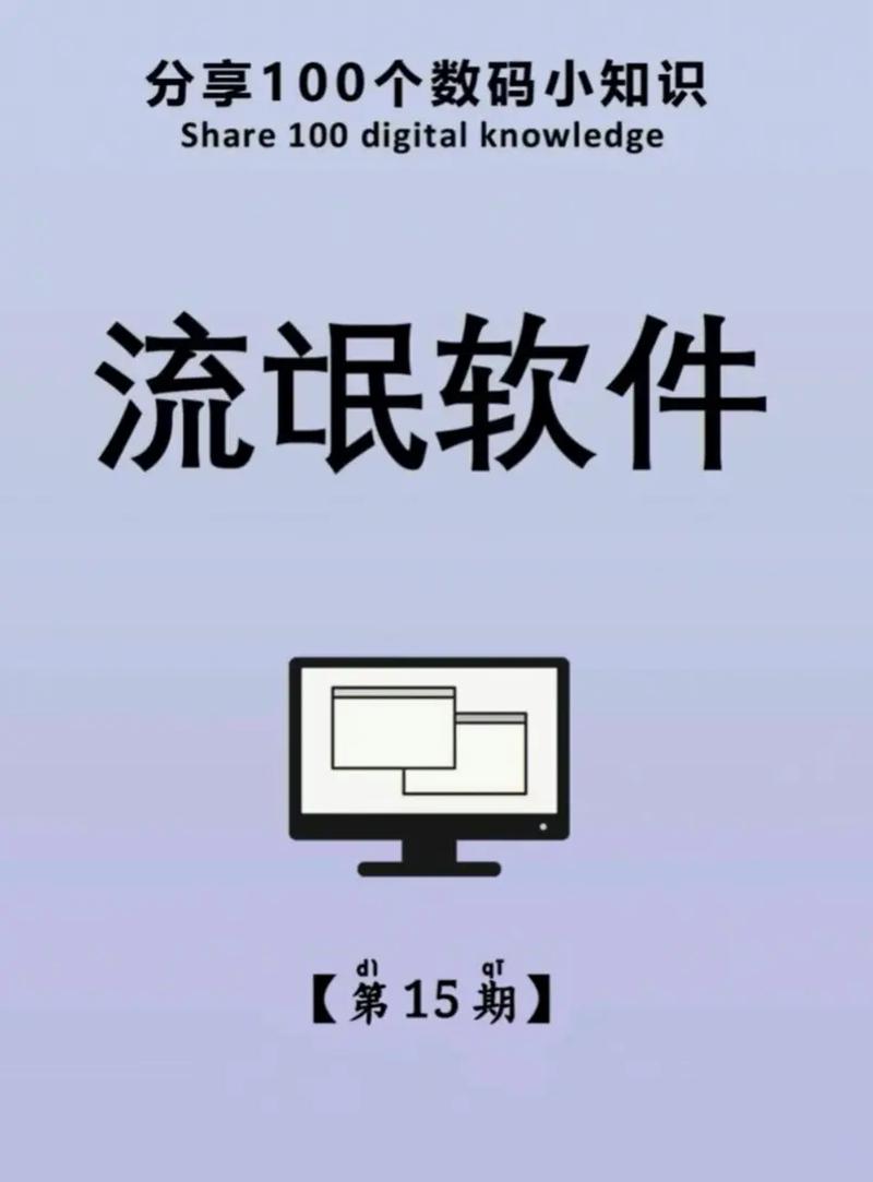 瑟瑟的软件在线阅读