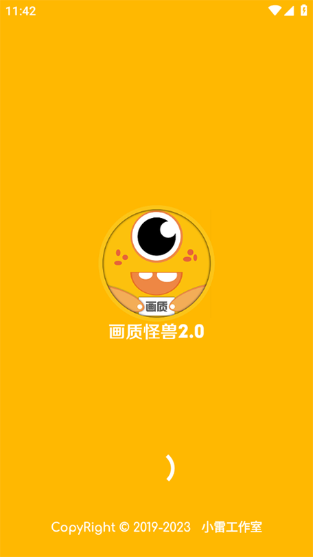 画质怪兽com