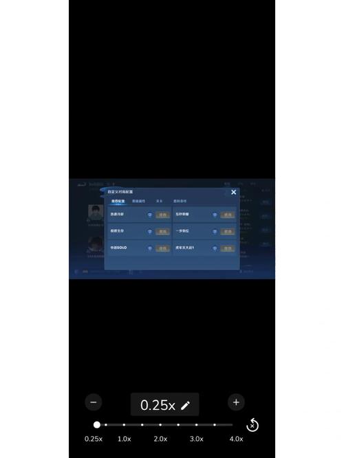 王者自定义房间链接永久vip版