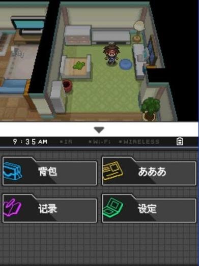 精灵宝可梦黑白手机版