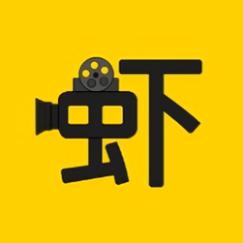 虾皮影视破解版免广告手机在线观看